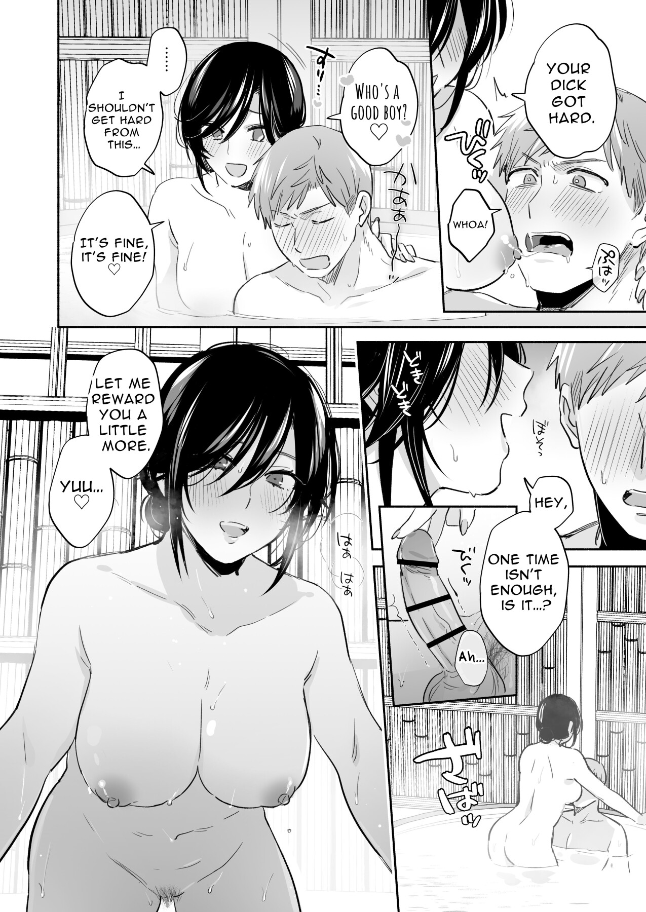 Hentai Manga Comic-If I Have a Chance, I Want to Warp My Boyfriend's Fetishes! ~Lovey-dovey Trip to the Hotsprings~-Read-64